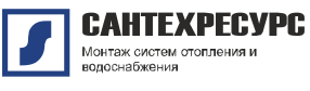 Mонтаж систем отопления и водоснабжения в Королеве и М.О.
